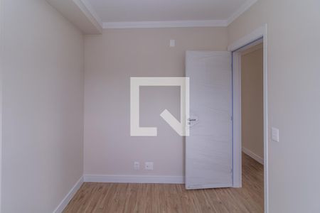 Apartamento à venda com 90m², 3 quartos e 2 vagas Apartamento à venda com 90m², 3 quartos e 2 vagasQuarto 1