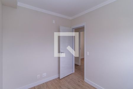 Apartamento à venda com 90m², 3 quartos e 2 vagas Apartamento à venda com 90m², 3 quartos e 2 vagasQuarto 1