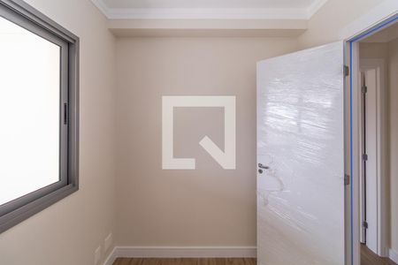 Apartamento à venda com 90m², 3 quartos e 2 vagas Apartamento à venda com 90m², 3 quartos e 2 vagasQuarto 2