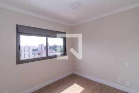 Apartamento à venda com 90m², 3 quartos e 2 vagas Apartamento à venda com 90m², 3 quartos e 2 vagasQuarto 3 - Suíte