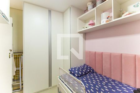 Apartamento para alugar com 38m², 2 quartos e sem vagaQuarto 2