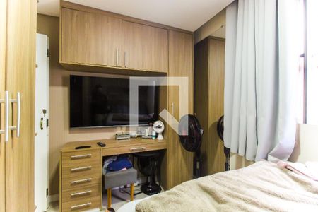 Apartamento para alugar com 38m², 2 quartos e sem vagaQuarto 1