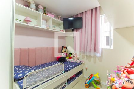 Apartamento para alugar com 38m², 2 quartos e sem vagaQuarto 2