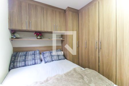 Apartamento para alugar com 38m², 2 quartos e sem vagaQuarto 1