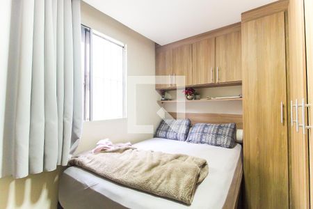 Apartamento para alugar com 38m², 2 quartos e sem vagaQuarto 1