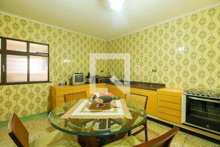 Casa para alugar com 200m², 3 quartos e 2 vagas Casa para alugar com 200m², 3 quartos e 2 vagasCozinha