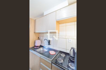 Sala/cozinha de apartamento à venda com 2 quartos, 48m² em Olaria, Canoas