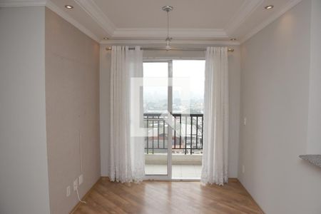 Apartamento à venda com 51m², 2 quartos e 1 vagaSala