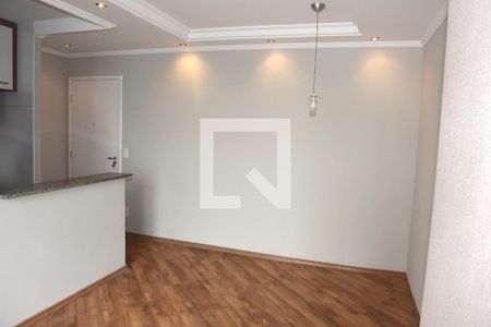 Apartamento à venda com 51m², 2 quartos e 1 vagaSala