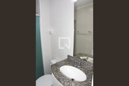 Apartamento à venda com 51m², 2 quartos e 1 vagaBanheiro