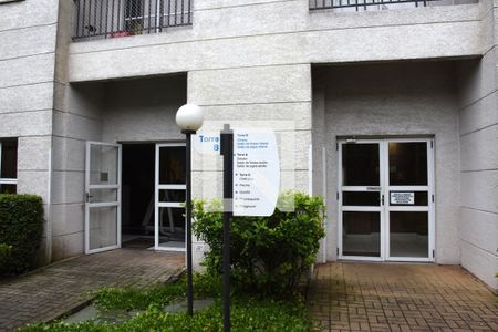 Apartamento à venda com 51m², 2 quartos e 1 vagaFachada do bloco