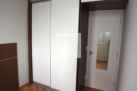 Apartamento à venda com 51m², 2 quartos e 1 vagaQuarto 2