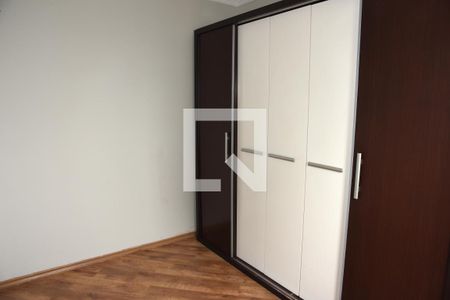 Apartamento à venda com 51m², 2 quartos e 1 vagaQuarto 1