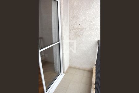 Apartamento à venda com 51m², 2 quartos e 1 vagaVaranda da Sala