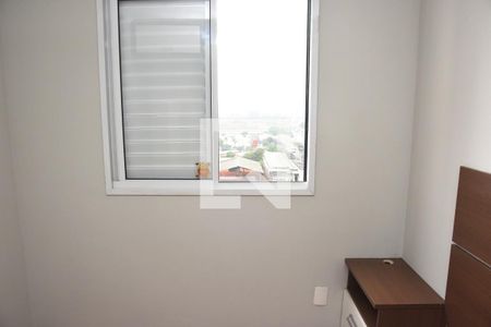 Apartamento à venda com 51m², 2 quartos e 1 vagaQuarto 2