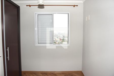 Apartamento à venda com 51m², 2 quartos e 1 vagaQuarto 1