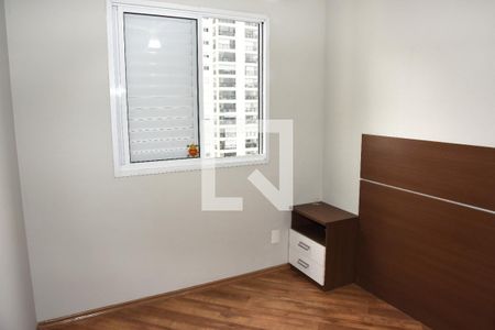 Apartamento à venda com 51m², 2 quartos e 1 vagaQuarto 2