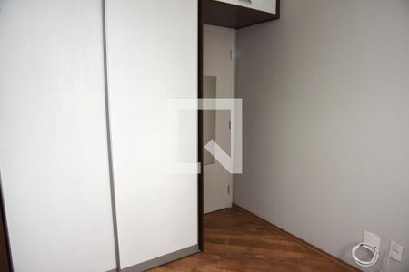 Apartamento à venda com 51m², 2 quartos e 1 vagaQuarto 2