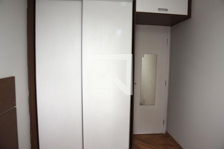 Apartamento à venda com 51m², 2 quartos e 1 vagaQuarto 2
