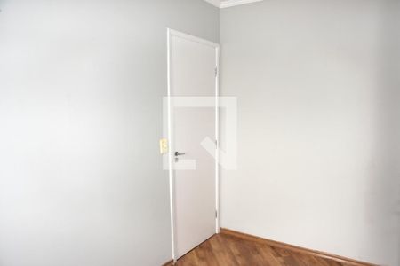 Apartamento à venda com 51m², 2 quartos e 1 vagaQuarto 1