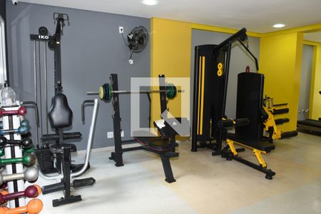 Apartamento à venda com 51m², 2 quartos e 1 vagaÁrea comum - Academia
