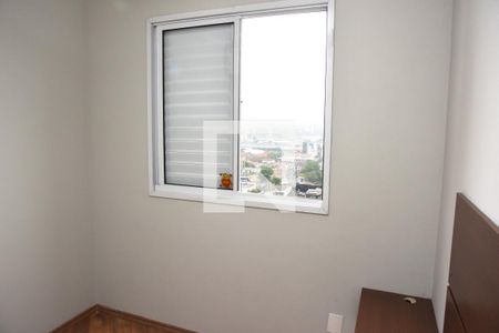 Apartamento à venda com 51m², 2 quartos e 1 vagaQuarto 2