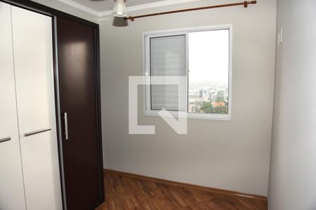 Apartamento à venda com 51m², 2 quartos e 1 vagaQuarto 1