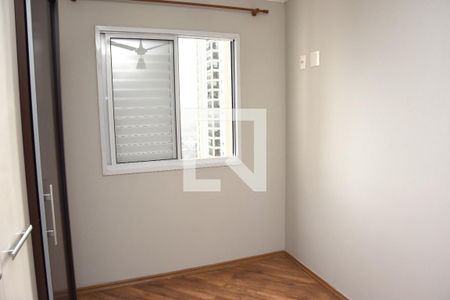 Apartamento à venda com 51m², 2 quartos e 1 vagaQuarto 1