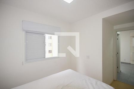 Apartamento para alugar com 42m², 2 quartos e sem vagaQuarto 2