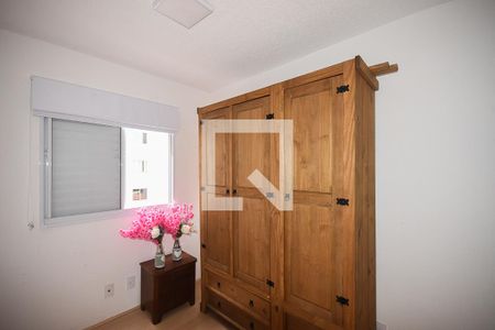 Quarto 1 de apartamento para alugar com 2 quartos, 42m² em Vila Plana, São Paulo