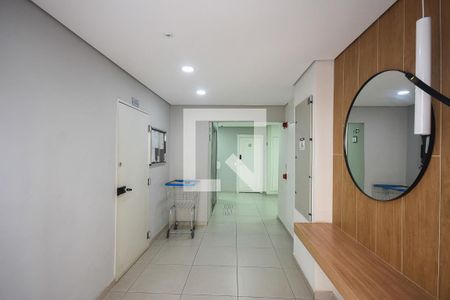 Apartamento para alugar com 42m², 2 quartos e sem vagaHall Social