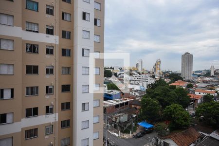 Vista de apartamento para alugar com 2 quartos, 42m² em Vila Plana, São Paulo