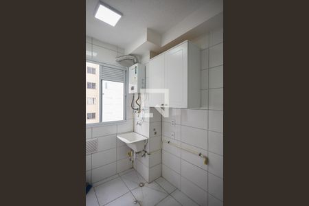 Apartamento para alugar com 42m², 2 quartos e sem vagaÁrea de Serviço