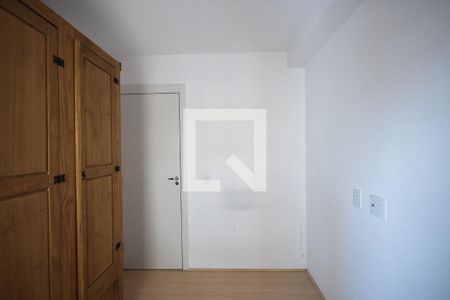 Quarto 1 de apartamento para alugar com 2 quartos, 42m² em Vila Plana, São Paulo