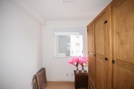 Quarto 1 de apartamento para alugar com 2 quartos, 42m² em Vila Plana, São Paulo