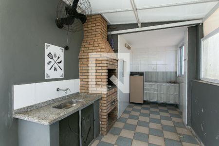 Apartamento à venda com 160m², 3 quartos e 2 vagasChurrasqueira