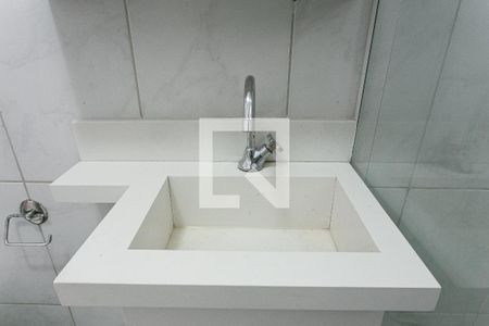 Apartamento à venda com 160m², 3 quartos e 2 vagasBanheiro Social