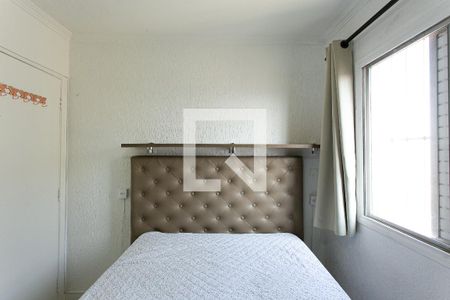 Apartamento à venda com 160m², 3 quartos e 2 vagasSuíte