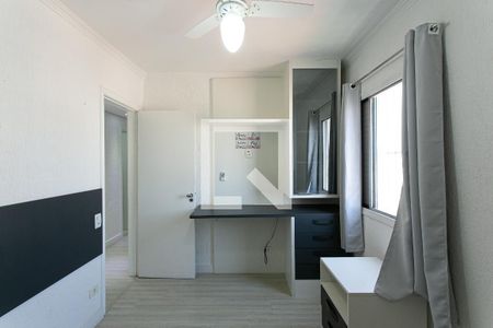 Apartamento à venda com 160m², 3 quartos e 2 vagasQuarto 2