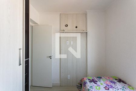 Apartamento à venda com 160m², 3 quartos e 2 vagasQuarto 1