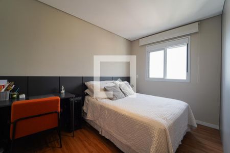 Apartamento à venda com 58m², 2 quartos e 1 vagaSuíte