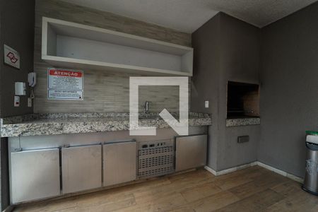 Apartamento à venda com 58m², 2 quartos e 1 vagaÁrea comum - Churrasqueira