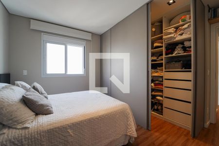 Apartamento à venda com 58m², 2 quartos e 1 vagaSuíte