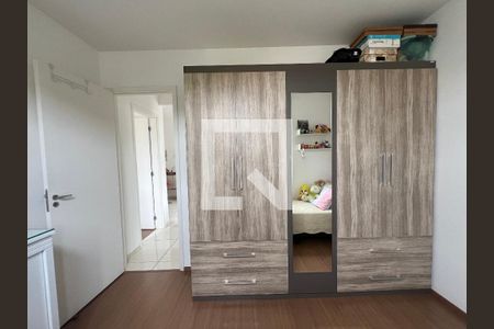 Apartamento à venda com 45m², 2 quartos e 2 vagasQuarto 2