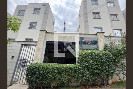 Apartamento à venda com 45m², 2 quartos e 2 vagasFachada 