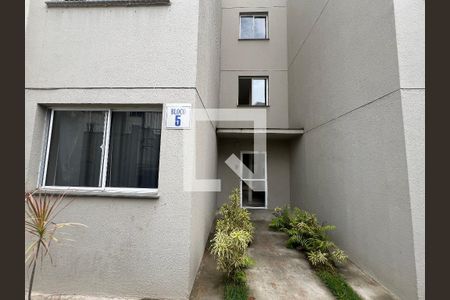 Apartamento à venda com 45m², 2 quartos e 2 vagasÁrea comum 