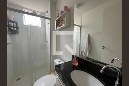 Apartamento à venda com 45m², 2 quartos e 2 vagasBanheiro 