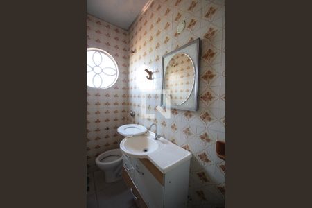 Casa 1 | Banheiro da Suite de casa à venda com 5 quartos, 360m² em Coqueiros, Belo Horizonte