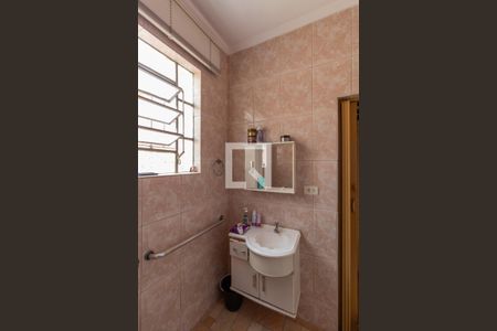 Casa à venda com 220m², 5 quartos e 2 vagasCasa 1 - Banheiro 