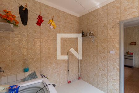 Casa à venda com 220m², 5 quartos e 2 vagasCasa 1 -  Área de Serviço